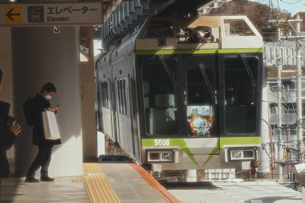The Upside-Down Train Vlog — Shonan Monorail